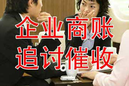 拖欠债务屡教不改，拘留次数统计